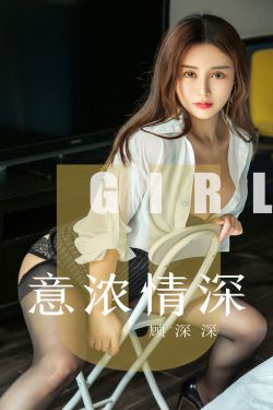 小仙女们的嫩白BB